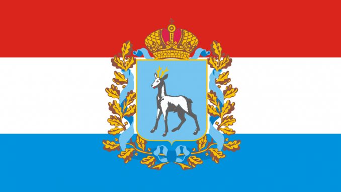 Флаг Самарской области